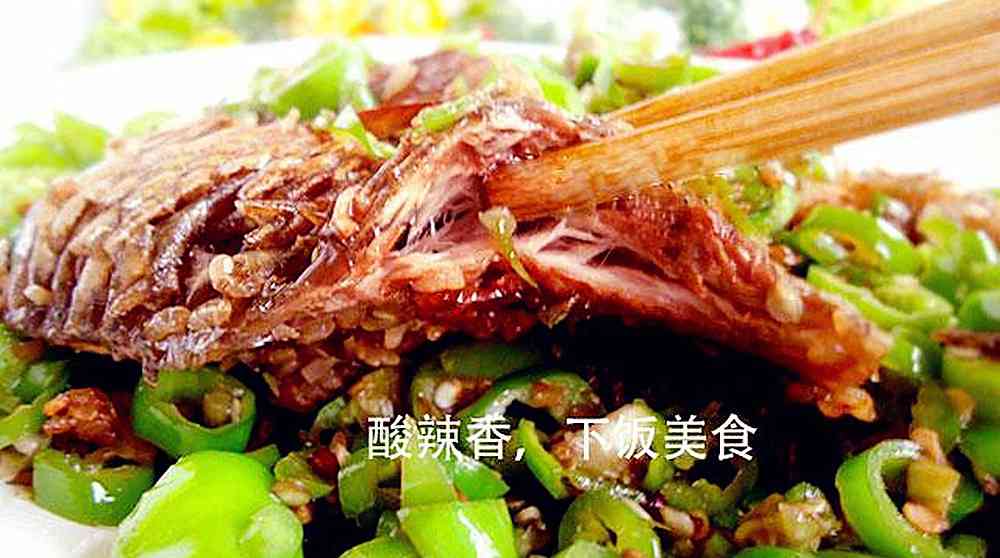 湘西的美食有哪些?寻找舌尖上的湘西州