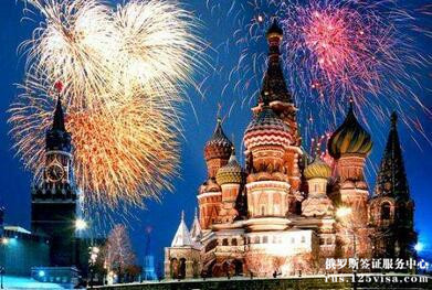 办理俄罗斯旅游签证需要邀请函吗？