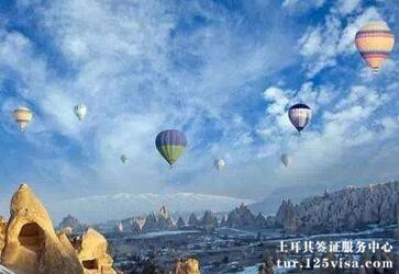 在土耳其乘坐热气球需注意哪些问题？
