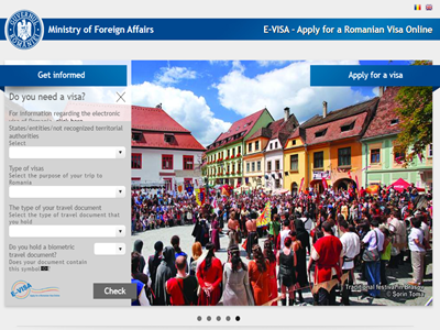 罗马尼亚电子签证（E-VISA）系统是什么？