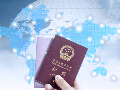 伊拉克商务签证需要提供哪些材料?