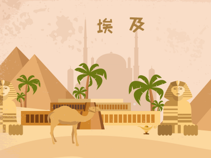 去埃及可以申请旅游签证吗?