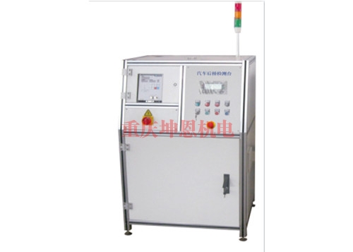 後橋總成製動管路負壓氣密檢測設備