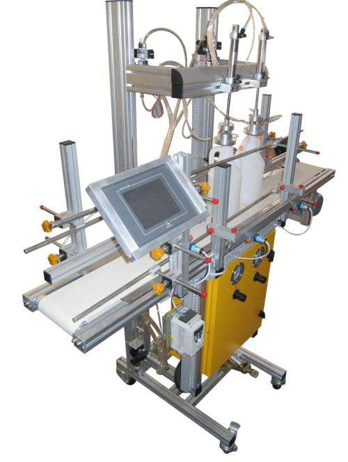 真空檢漏機 真空檢漏機