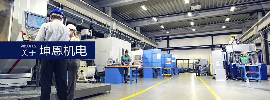 檢漏機廠家 檢漏機廠家