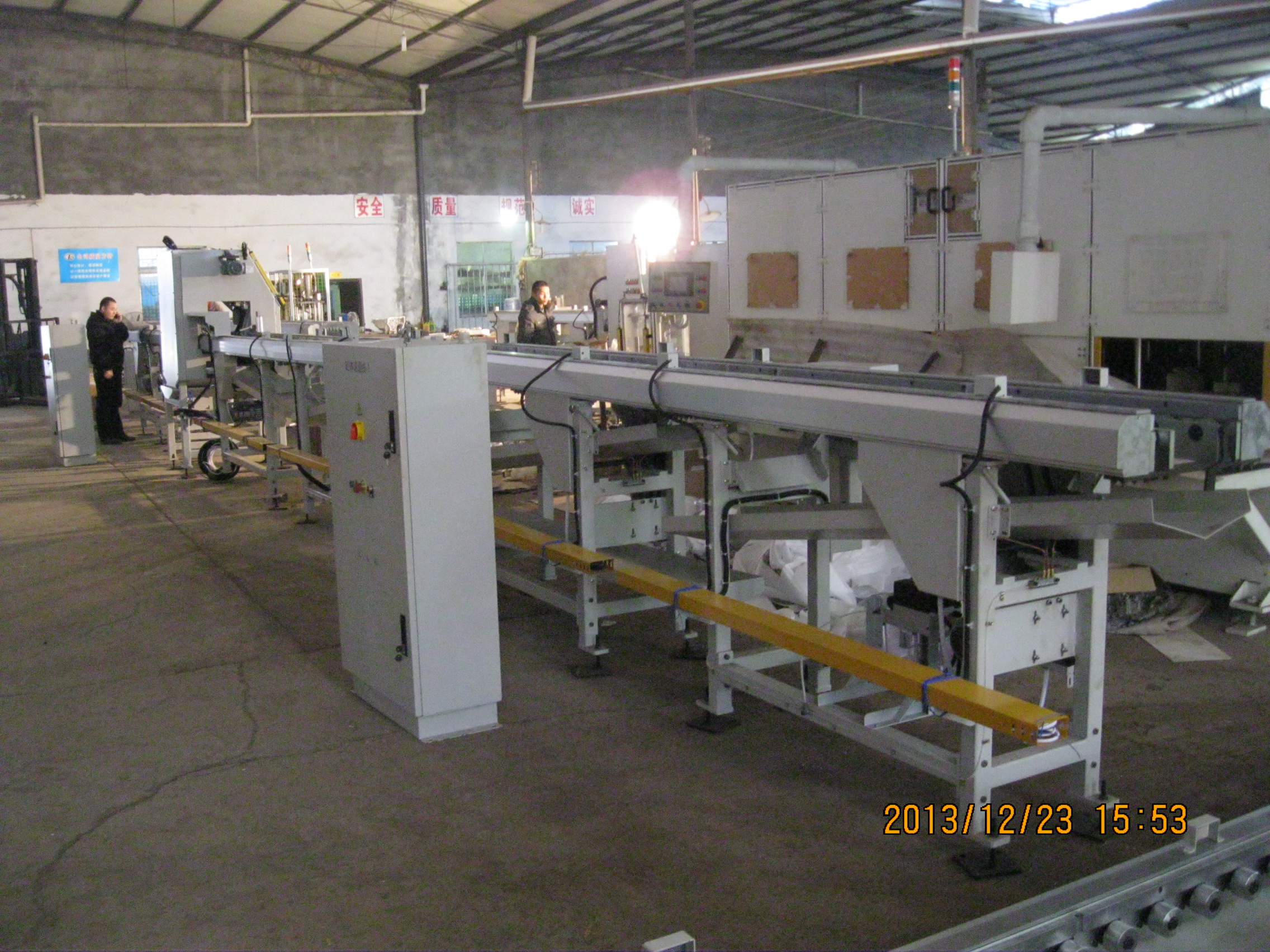 重慶檢漏機 重慶檢漏機