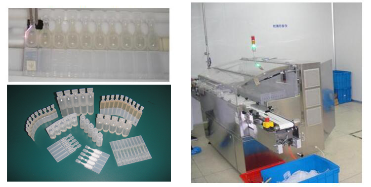 真空檢漏機 真空檢漏機