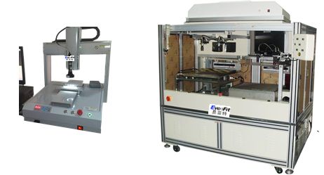 重慶真空檢漏機 重慶真空檢漏機