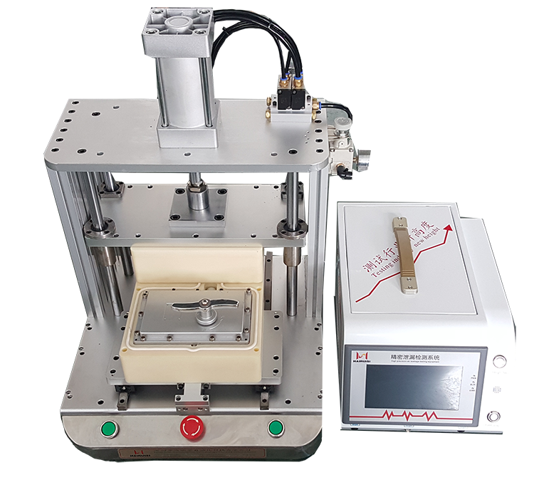 真空檢漏機 真空檢漏機