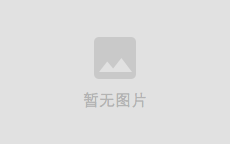 文莱博物馆