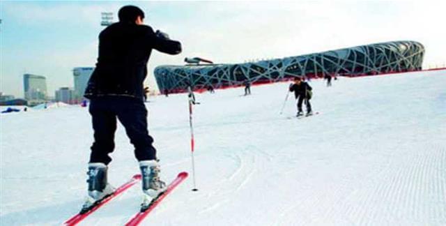 鸟巢欢乐冰雪季