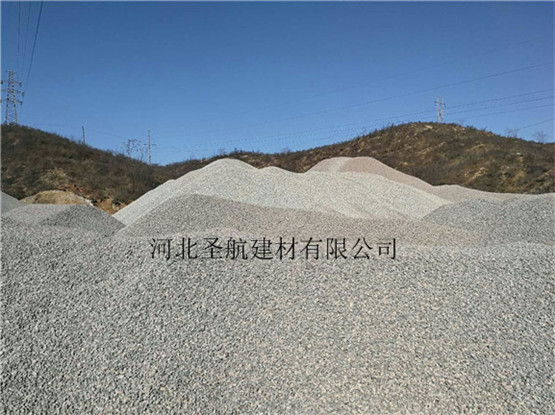 承接赵县公园用透水混凝土石子，赵县透水石子价格