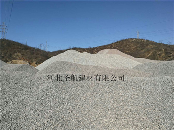 承接赵县公园用透水混凝土石子,赵县透水石子价格