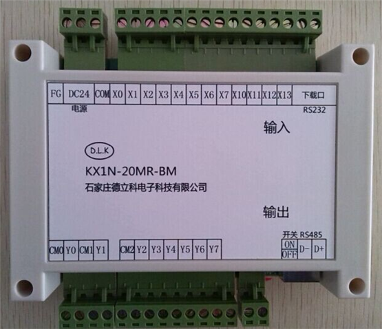丽江品牌PLC厂家,丽江包装设备用PLC,量大优惠