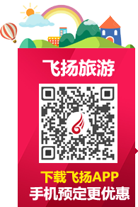 签证办理