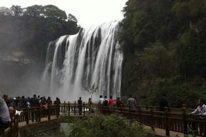 武汉去贵州五日游_贵州旅游报名_贵州旅游最佳线路