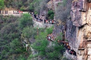 天津到云台山旅游特价_天津到云台山旅游团_云台山汽车大三日游