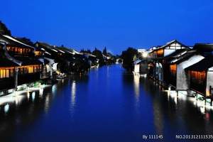 上海出发 杭州千岛湖乌镇三日游（除餐全含）