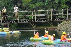 深圳去清远旅游 到清远牛仔谷漂流一天游 清远漂流景点有那些