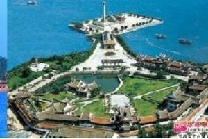 厦门旅游到集美鳌园、大嶝岛、战地观光园一日游