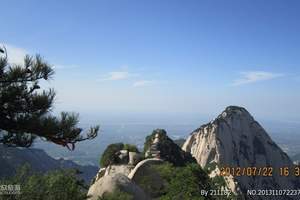 华山索道价格 西安华山索道价格 华山一日游