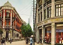 长江书店旧址